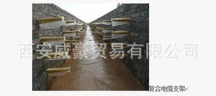 西安威豪貿(mào)易 其他通信線(xiàn)纜產(chǎn)品概覽