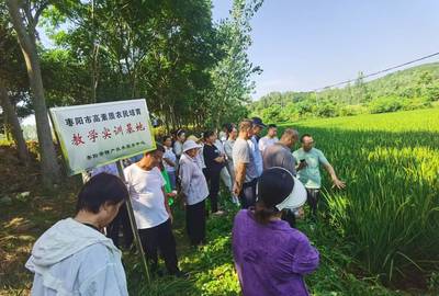 棗陽市劉升鎮(zhèn):水稻綠色高產(chǎn)高效技術培訓班開班